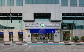 Al Nakheel Hotel